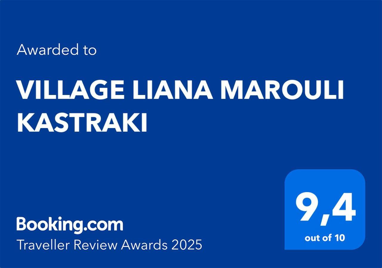 Village Liana Marouli Kastraki Kastrákion Exteriör bild
